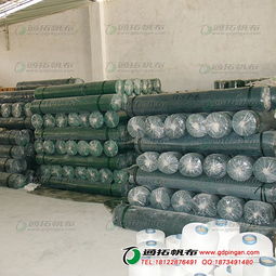 供應配額防水帆布 非織造布,土工布 紡機網(wǎng)