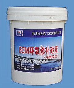 環(huán)氧修補(bǔ)砂漿與防水灰漿在特種建材中的應(yīng)用