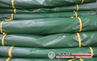 遠東無紡布棉被廠 創(chuàng)新花色無紡布產(chǎn)品與防水材料解決方案