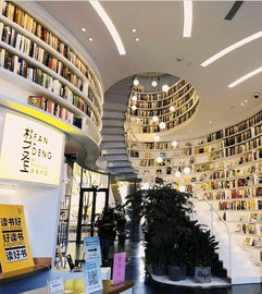 生意專家 一站式店鋪管理解決方案，賦能小微商戶智慧經(jīng)營